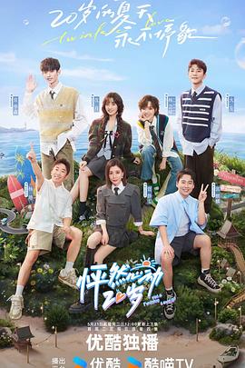 网站优化推荐主管招聘